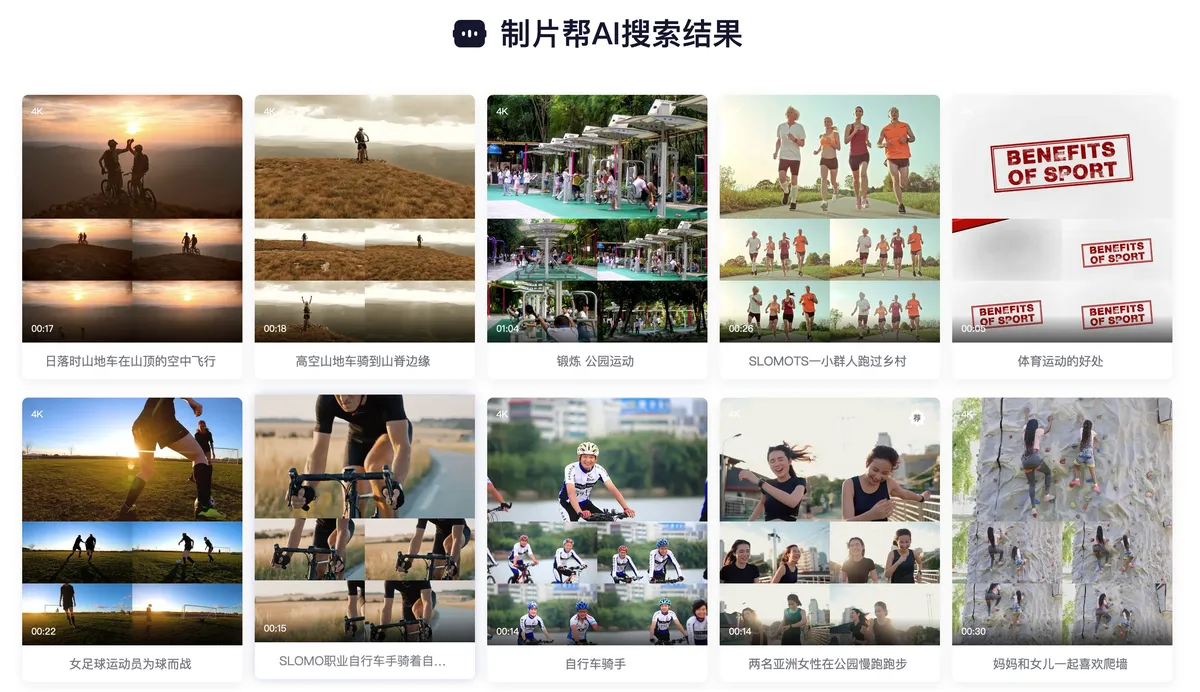 如何通过激励帮助篮球运动员突破瓶颈_0